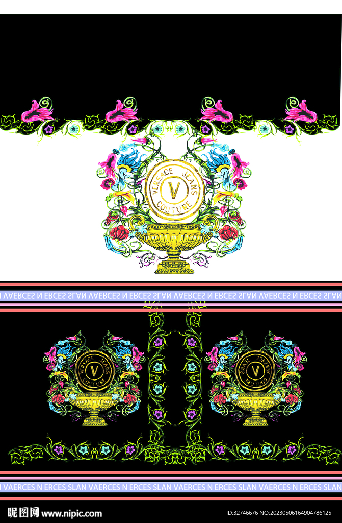 大牌 定位花