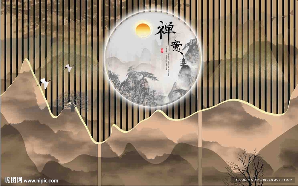新中式背景墙 