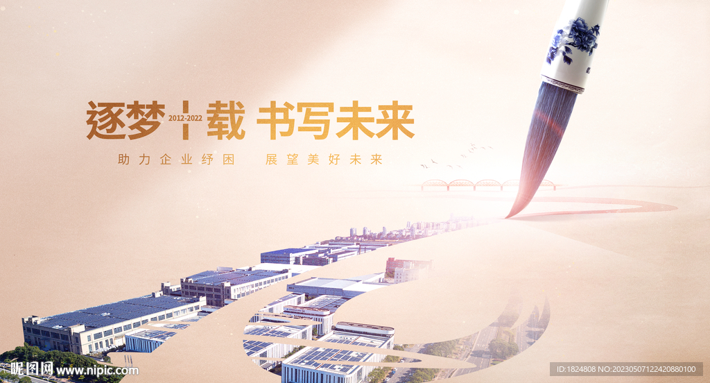 金融KV