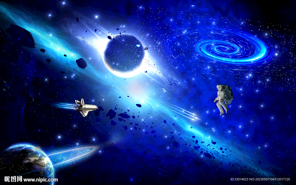 星空图