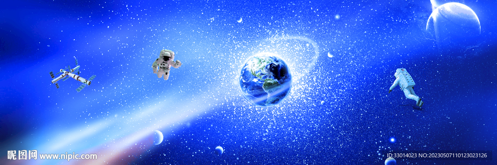 宇宙星空