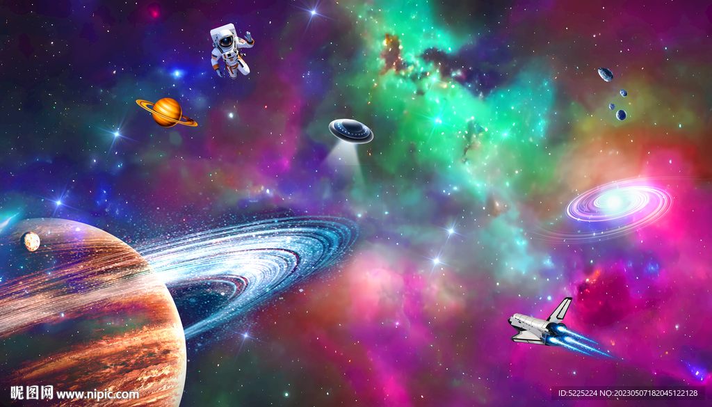 紫色星空
