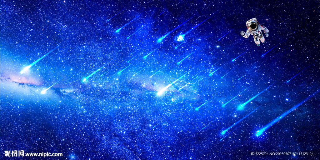 蓝色星空背景