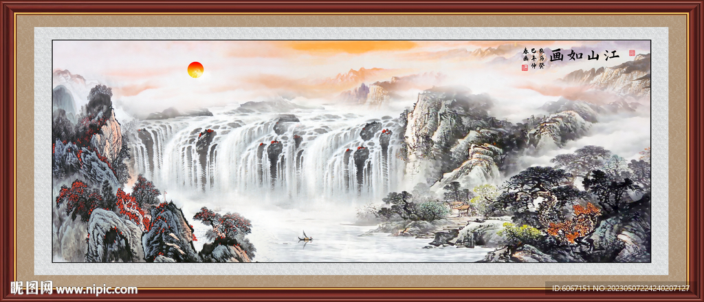 客厅山水画 中堂山水画