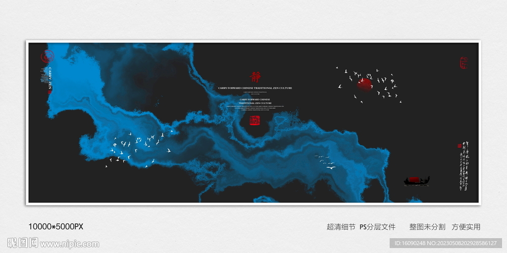 玄关装饰画