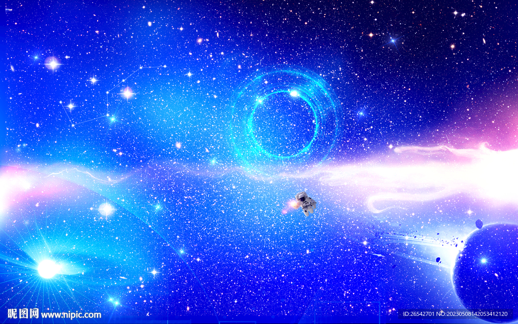 蓝色星空背景