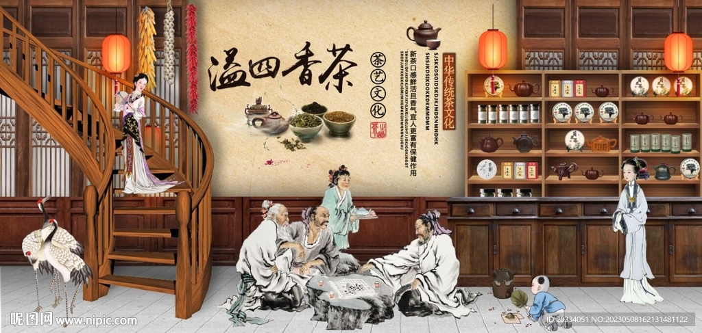 古代茶香四溢茶楼背景墙壁画