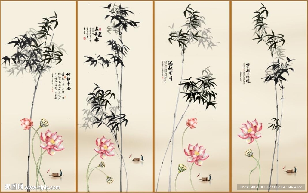 新中式竹林荷花装饰无框画