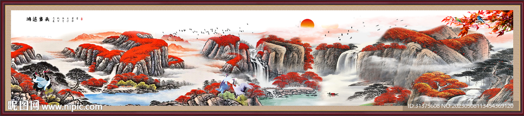 巨幅山水画