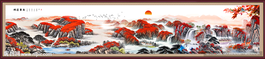 客厅山水画