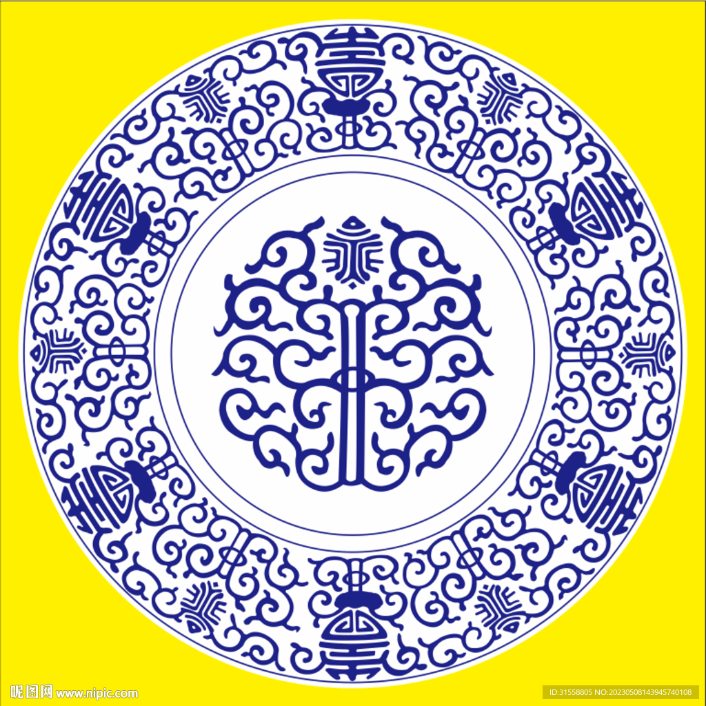 青花瓷