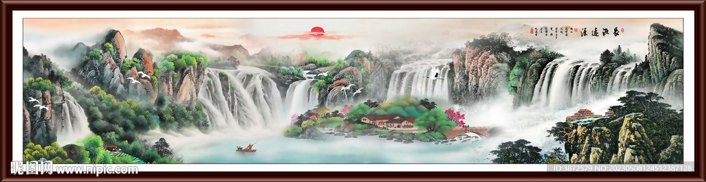 巨幅山水画 