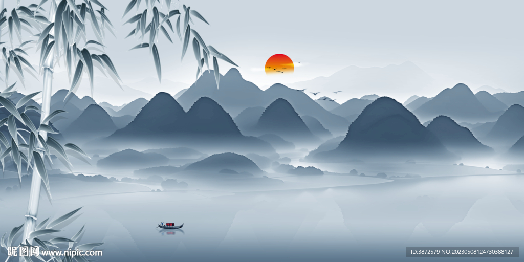 水墨山水 