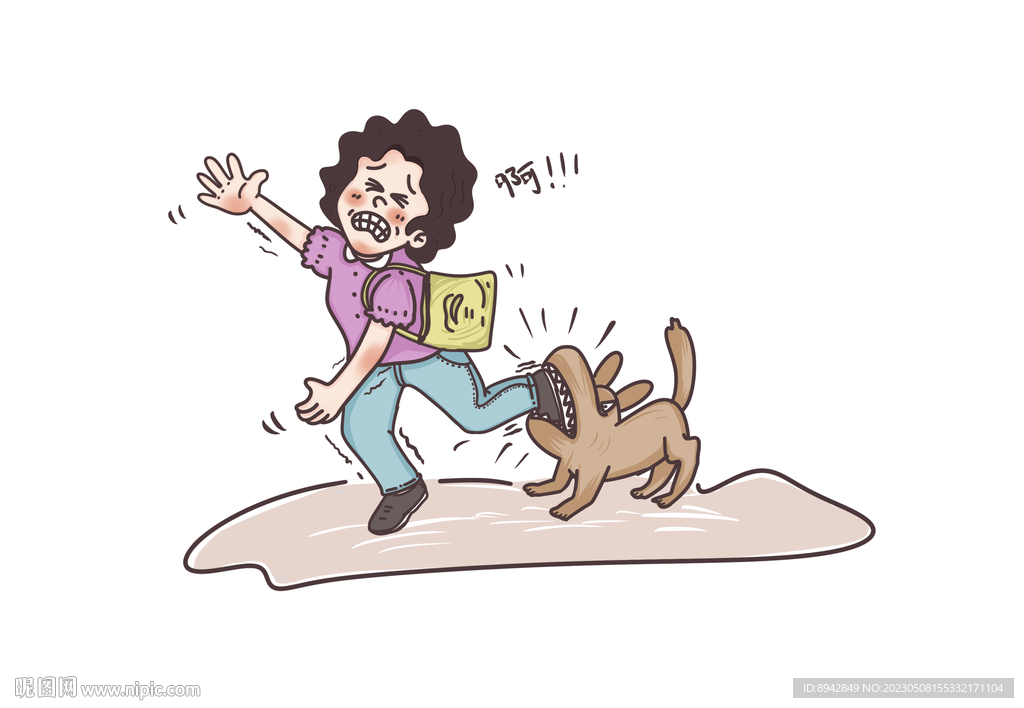 狗咬人