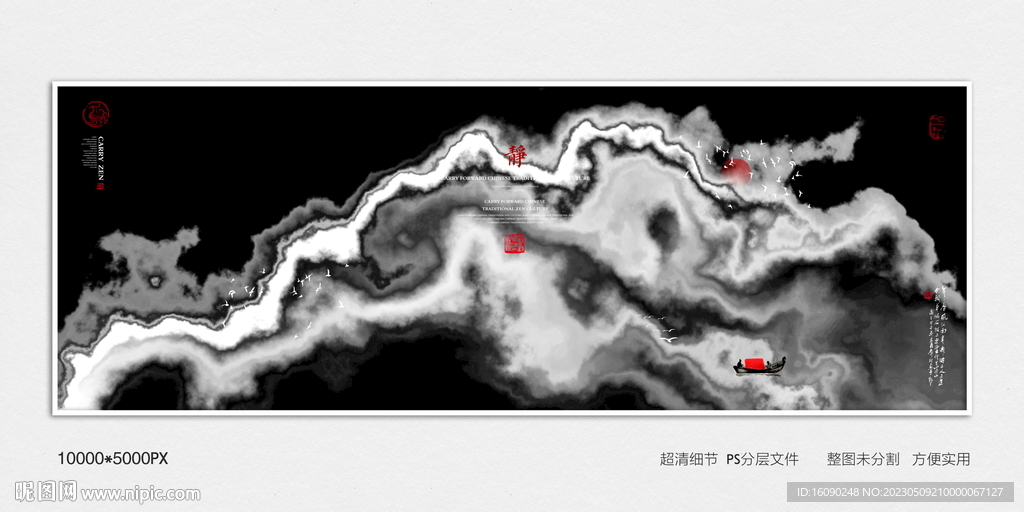 酒店装饰画