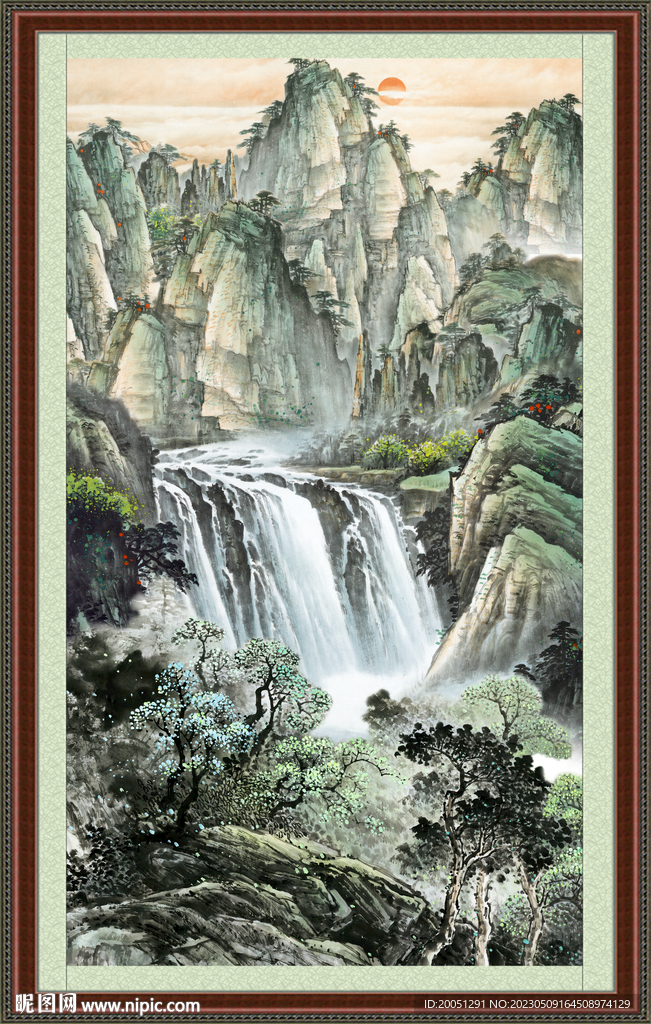 高山
