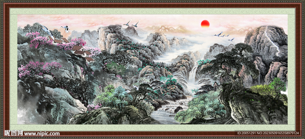 高山流水 
