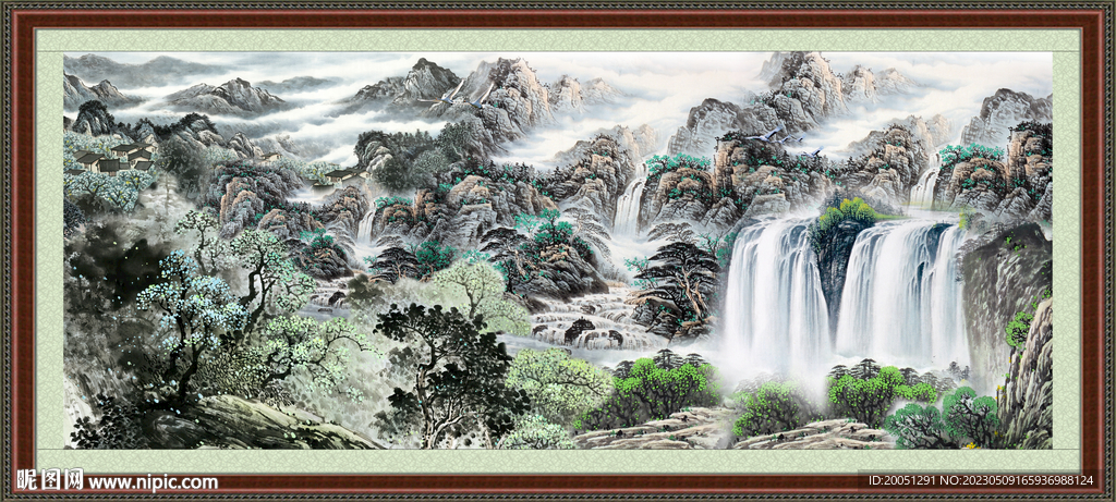 高山流水