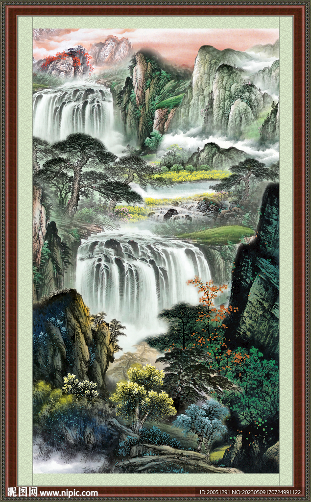高山流水 