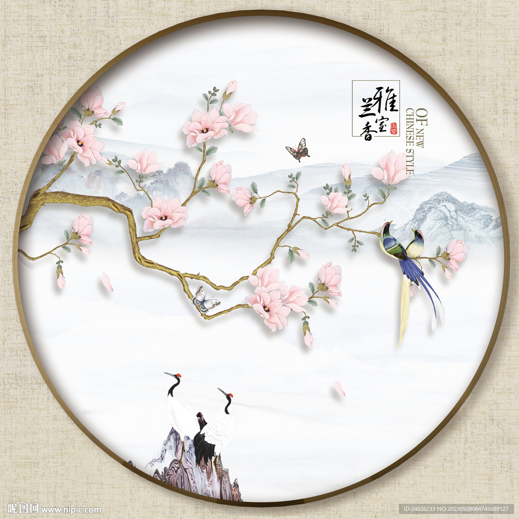 圆形中式山水花鸟画