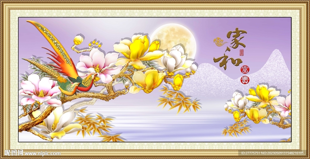 玉兰花开