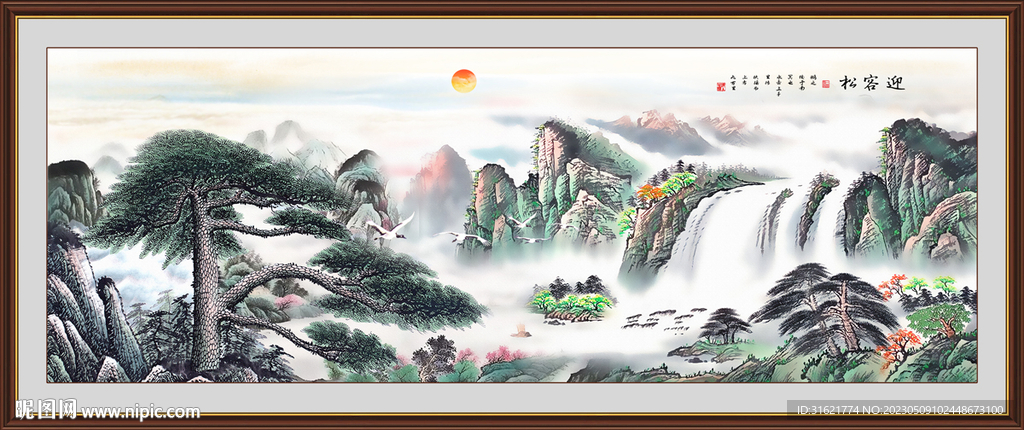 迎客松中堂迎客松