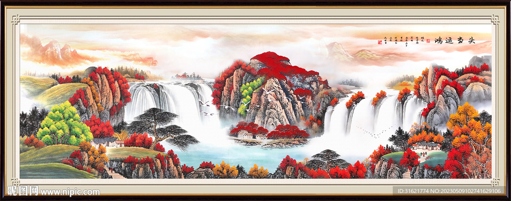 聚宝盆山水国画