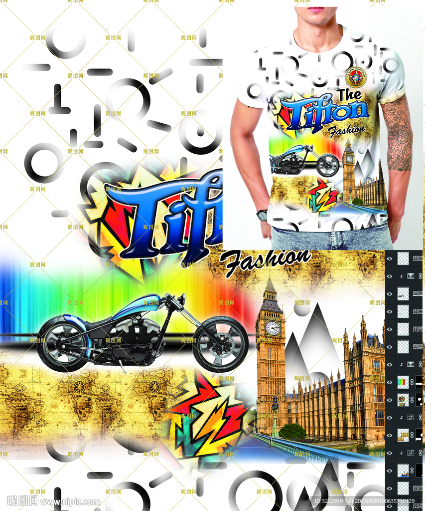 英文