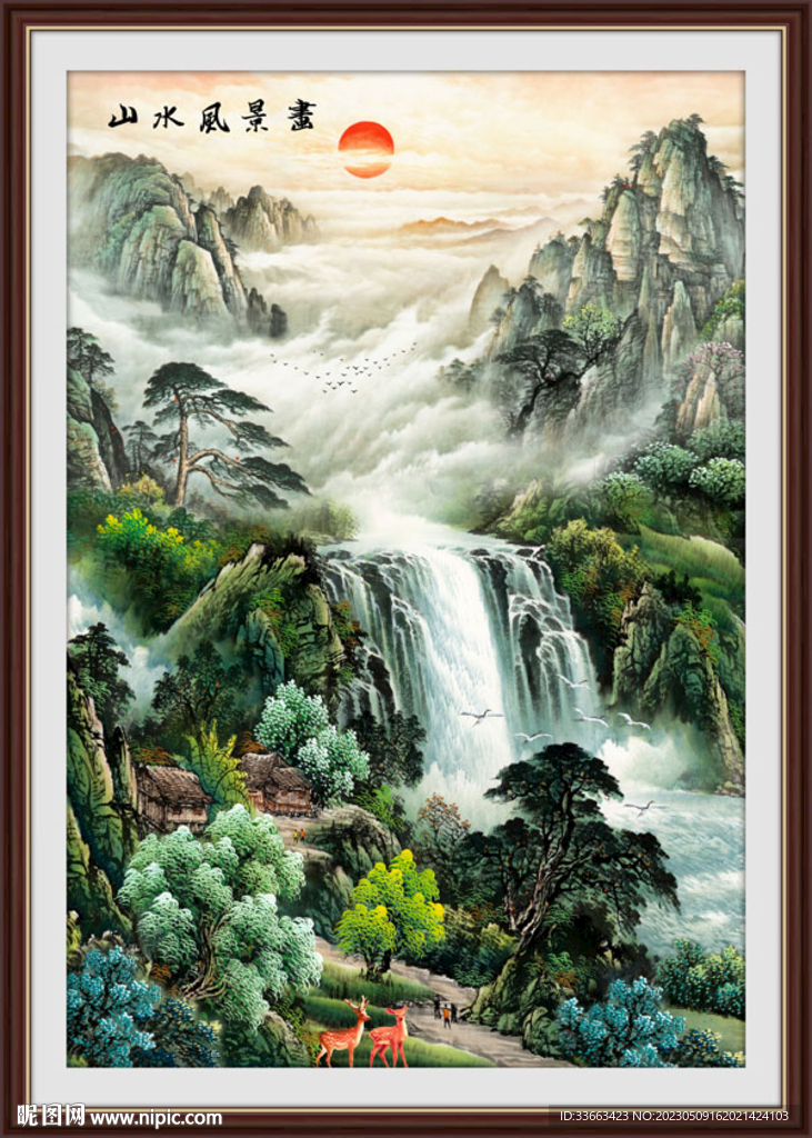 国画山水江山如画山水风景