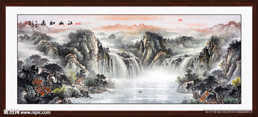 旭日东升国画