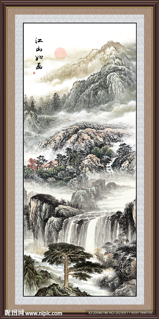 紫气东来