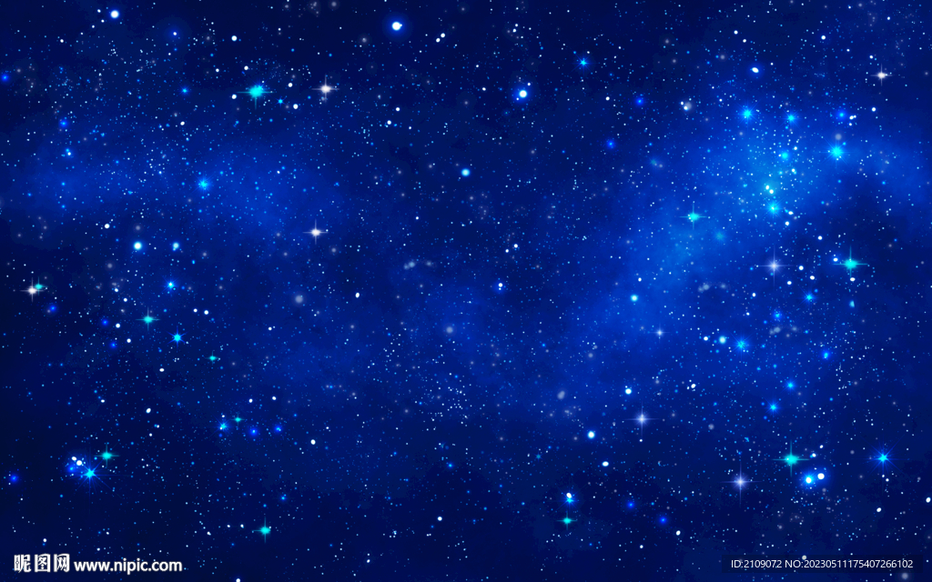 星空  