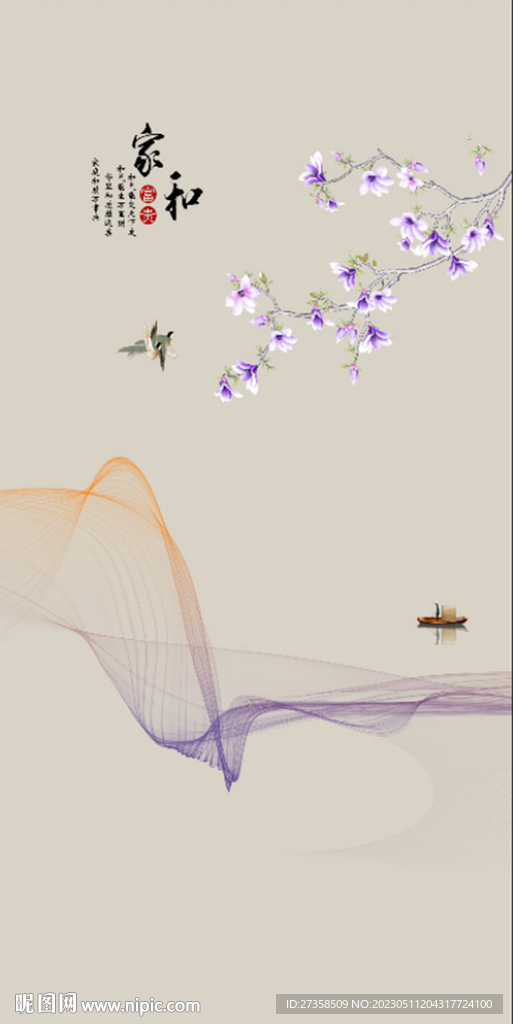 花鸟复式楼玄关