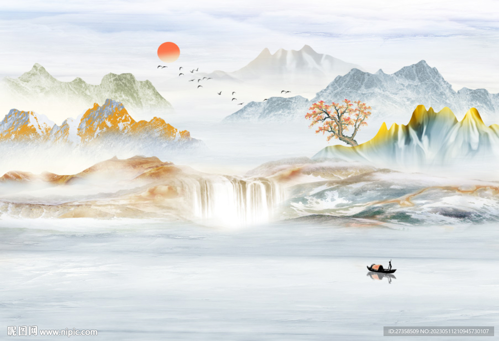 山水