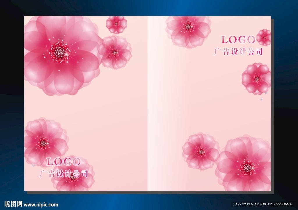 果粉鲜花 特色封面