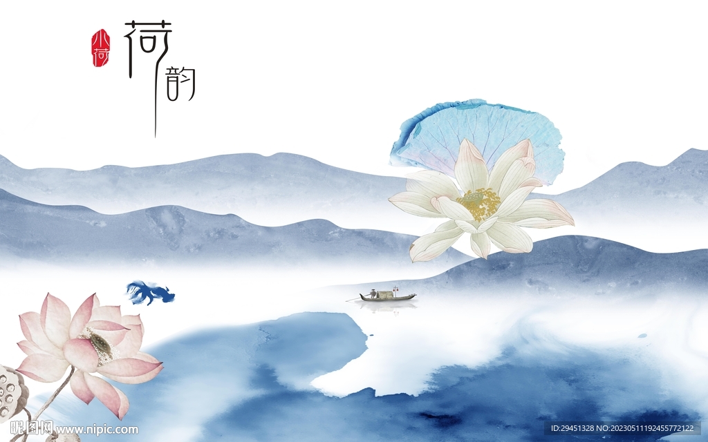 荷花 客厅背景墙画 tif分层