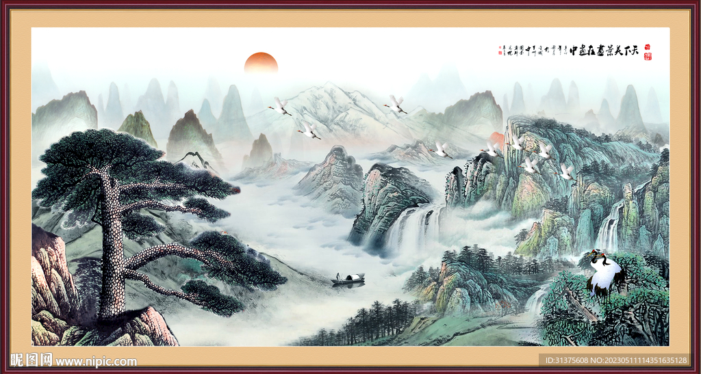 客厅风景画