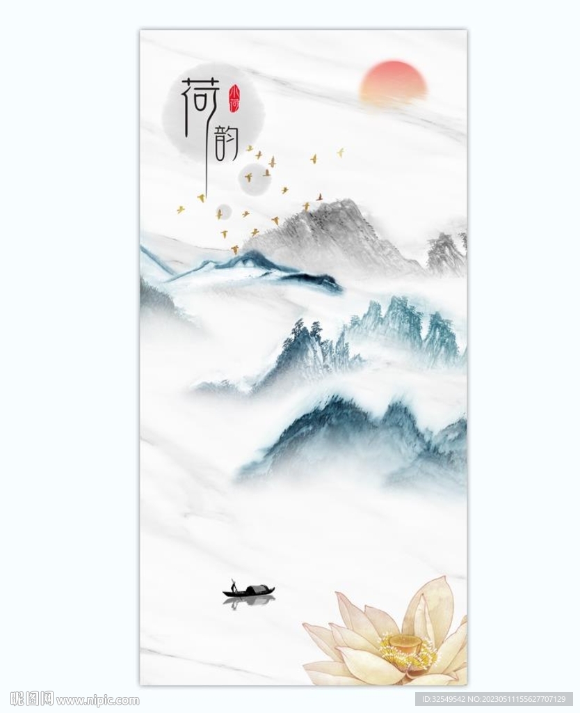 水墨玄关山水画