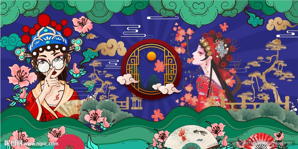 国潮插画餐饮背景墙