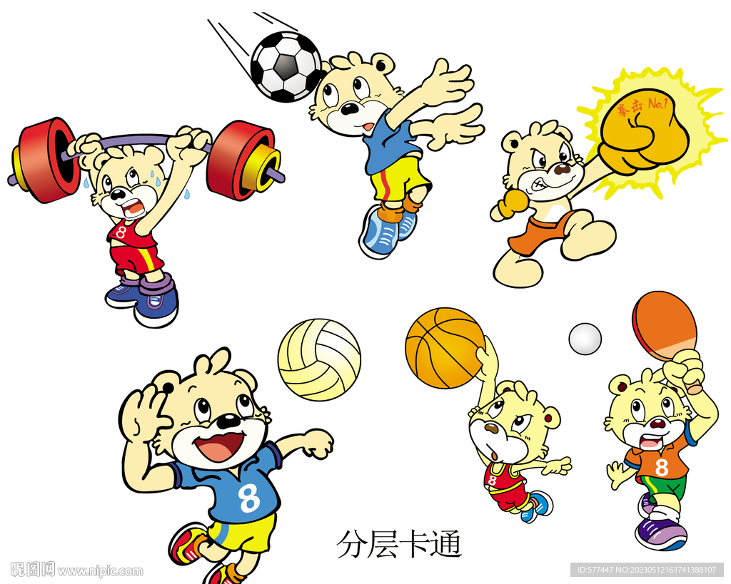 卡通小熊 