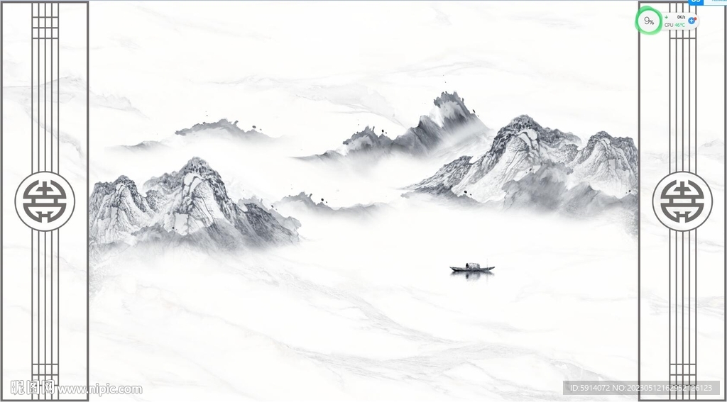 水墨山水画大理石背景墙 船