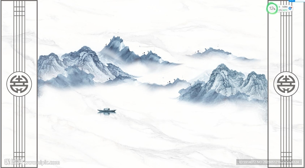 水墨山水画大理石背景墙 船