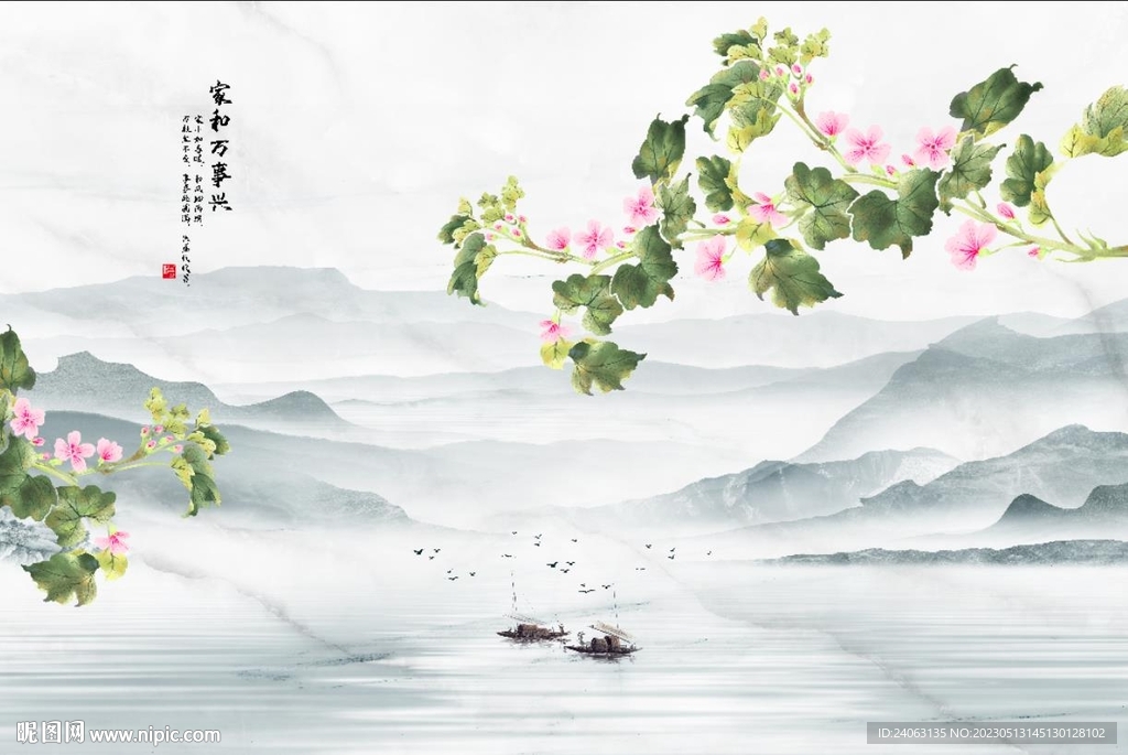 中式花鸟