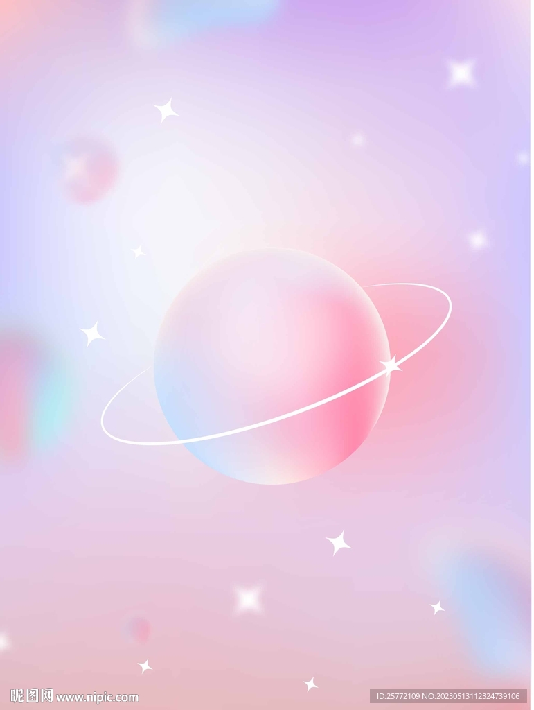 弥散光渐变星球背景