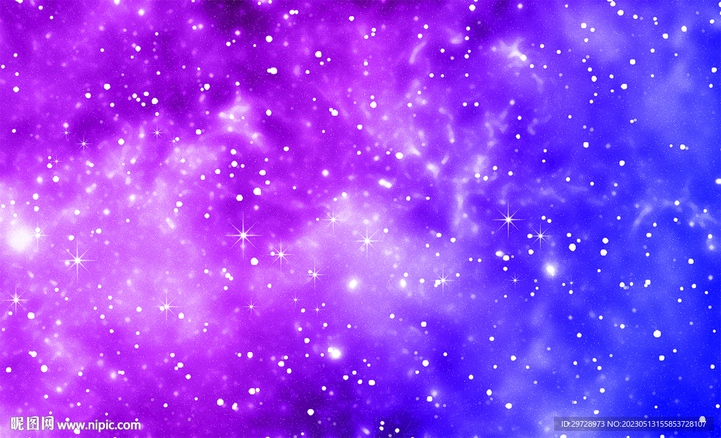 紫色星空