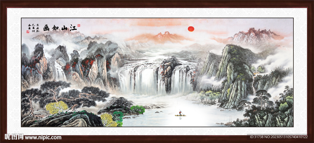 流水生财 山水风景画