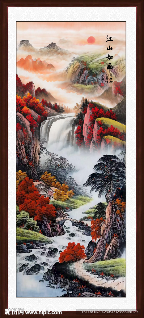 旭日东升玄关画