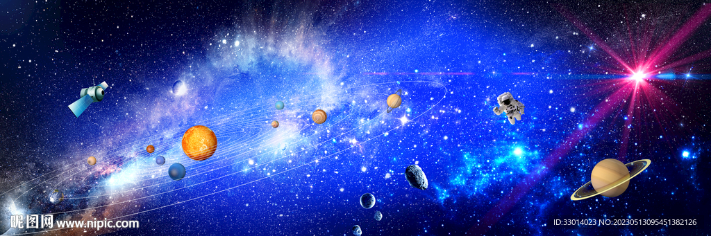 宇宙太空
