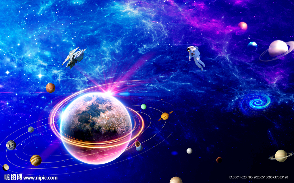 宇宙星空