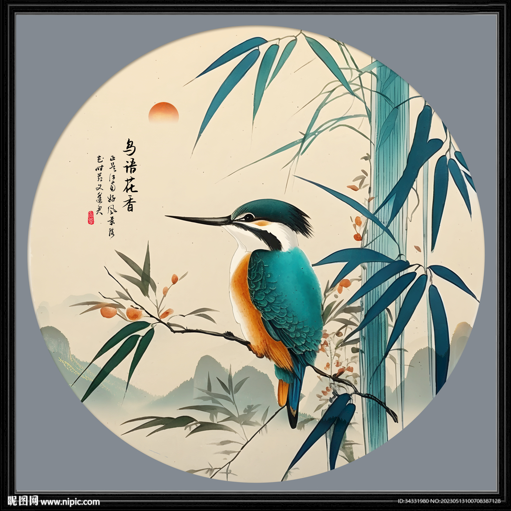 翠鸟花鸟画